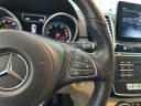 Thumbnail image of 2018 Mercedes-Benz GLS at Serpentini Chevrolet of Willoughby
