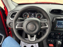 Thumbnail image of 2021 Jeep Renegade at Uftring Chrysler Jeep Dodge USED