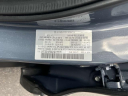 Thumbnail image of 2023 Mazda CX-9 at Garden City Mazda