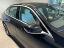 Thumbnail image of 2024 BMW 5 Series at BMW of West Springfield - New