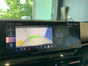 Thumbnail image of 2024 BMW 5 Series at BMW of West Springfield - New