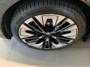 Thumbnail image of 2024 BMW 5 Series at BMW of West Springfield - New