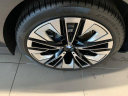Thumbnail image of 2024 BMW 5 Series at BMW of West Springfield - New