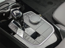 Thumbnail image of 2024 BMW 2 Series at BMW of South Albany