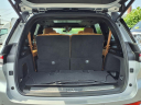 Thumbnail image of 2022 Jeep Grand Cherokee L at Moschetto Brothers, Inc.