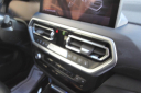 Thumbnail image of 2022 BMW X3 at AA Discount Auto Sales Inc.