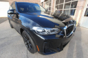 Thumbnail image of 2022 BMW X3 at AA Discount Auto Sales Inc.