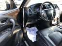 Thumbnail image of 2017 INFINITI QX80 at Big H Auto Mart - Benton