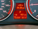Thumbnail image of 2013 BMW X1 at DIXIE MOTORS INC.