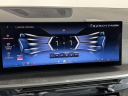 Thumbnail image of 2025 BMW X5 at Competition BMW of Smithtown