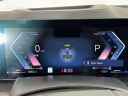 Thumbnail image of 2025 BMW X5 at Competition BMW of Smithtown