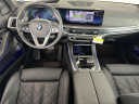Thumbnail image of 2025 BMW X5 at Competition BMW of Smithtown