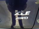 Thumbnail image of 2023 Toyota RAV4 at Dutch Miller Nissan Of Wytheville