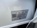Thumbnail image of 2025 Honda Prologue at LarryHMillerHonda-NEW of Murray, UT