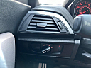 Thumbnail image of 2015 BMW 2 Series at ECONOMY AUTO SUPERSTORE, INC.