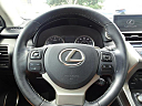 Thumbnail image of 2016 Lexus NX 200t at Walker Acura