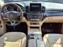 Thumbnail image of 2017 Mercedes-Benz GLE at Tri-County Lexus