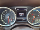 Thumbnail image of 2017 Mercedes-Benz GLE at Tri-County Lexus