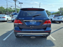 Thumbnail image of 2017 Mercedes-Benz GLE at Tri-County Lexus