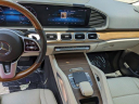 Thumbnail image of 2020 Mercedes-Benz GLE at CrossroadsFord of Apex - NEW