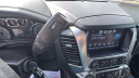 Thumbnail image of 2020 Chevrolet Tahoe at Priority Mitsubishi
