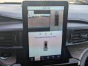 Thumbnail image of 2022 Ford Explorer at Gerald Ford Inc - NEW