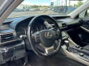 Thumbnail image of 2017 Lexus IS 300 at LarryHMillerChevroletProvo-New of Provo, UT