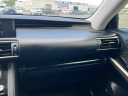 Thumbnail image of 2017 Lexus IS 300 at LarryHMillerChevroletProvo-New of Provo, UT