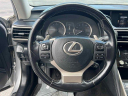 2017 Lexus IS 300 Base at LarryHMillerChevroletProvo-New of Provo, UT