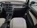Thumbnail image of 2020 Volkswagen Tiguan at FindlaySubaruPrescott-New of Prescott, AZ