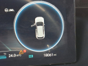 Thumbnail image of 2024 Hyundai TUCSON Hybrid at Maxon Hyundai Inc.
