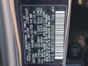 Thumbnail image of 2024 Hyundai TUCSON Hybrid at Maxon Hyundai Inc.