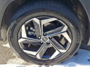 Thumbnail image of 2024 Hyundai TUCSON Hybrid at Maxon Hyundai Inc.