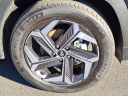 Thumbnail image of 2024 Hyundai TUCSON Hybrid at Maxon Hyundai Inc.