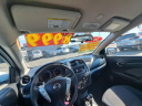 Thumbnail image of 2015 Nissan Versa at Akkawi Motors