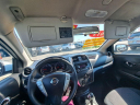 Thumbnail image of 2015 Nissan Versa at Akkawi Motors