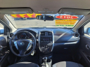 Thumbnail image of 2015 Nissan Versa at Akkawi Motors