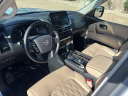 Thumbnail image of 2024 Nissan Armada at McGavock Nissan of Amarillo (McGavockNissanofAmarillo