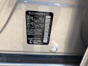 2024 Nissan Armada Platinum at McGavock Nissan of Amarillo (McGavockNissanofAmarillo