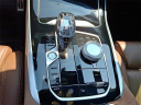 Thumbnail image of 2022 BMW X7 at Infiniti of Willow Grove NF
