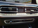 Thumbnail image of 2022 BMW X7 at Infiniti of Willow Grove NF