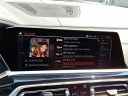 Thumbnail image of 2022 BMW X7 at Infiniti of Willow Grove NF