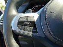 Thumbnail image of 2022 BMW X7 at Infiniti of Willow Grove NF