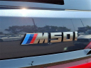 Thumbnail image of 2022 BMW X7 at Infiniti of Willow Grove NF