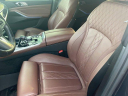 Thumbnail image of 2022 BMW X7 at Infiniti of Willow Grove NF