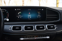 Thumbnail image of 2020 Mercedes-Benz GLE at Import Masters
