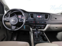 Thumbnail image of 2016 Kia Sedona at Napleton Northlake Kia