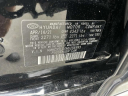 Thumbnail image of 2021 Hyundai IONIQ Plug-in Hybrid at Huntington Honda