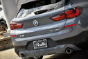 Thumbnail image of 2022 BMW X2 at PerilloDownersGrove of Downers Grove, IL