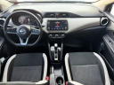 Thumbnail image of 2020 Nissan Versa at Low Book Sales